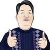 神田